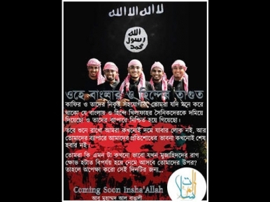 IS threatens Bangladesh